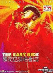 The Easy Ride 陈奕迅演唱会 封面
