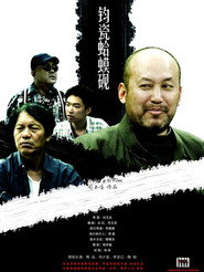 钧瓷蛤蟆砚 封面