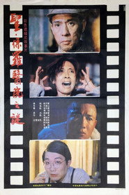 圣·保罗医院之谜 封面