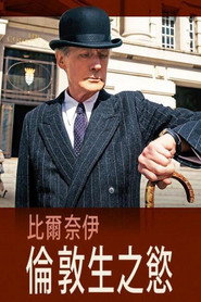 生之欲 封面