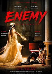 ENEMY 封面