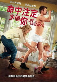 我们所知道的生活 封面