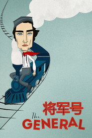 将军号 封面