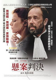 最后的审判 封面