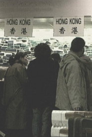 另起爐灶之耳仔痛 封面