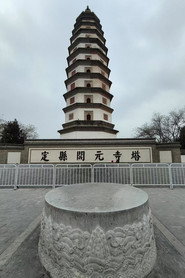 罗哲文与古迹 封面