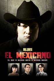Alias el Mexicano 封面