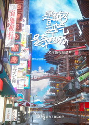 是面包是空气是奇迹啊 封面