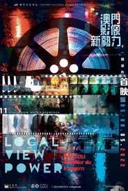 水母 封面