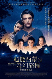 怦然心痛 封面