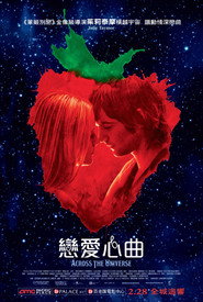 穿越苍穹 封面