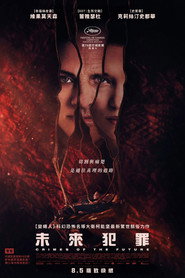 未来罪行 封面
