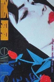 幽灵 封面