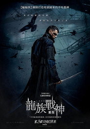 乌鸦 封面
