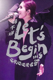Miriam Yeung Let's Begin Concert 2015 Live 封面