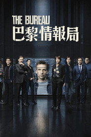 传奇办公室 封面