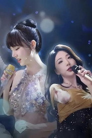 天后进化手册 封面