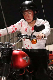 兄弟 封面