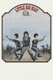 小巨人 封面