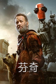 芬奇 封面