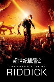 星际传奇2 封面