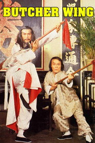 豬肉榮 封面