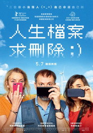删除历史 封面