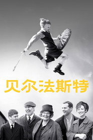 贝尔法斯特 封面