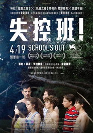 外出时刻 封面