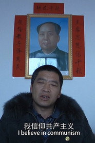 Mao Will Live Forever in the Hearts of Peasants 封面