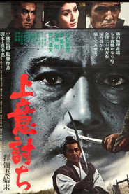 夺命剑 封面