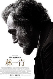 林肯 封面