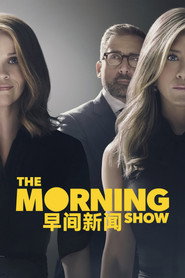 The Morning Show 封面
