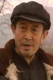 白喜 封面