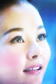 Jia ji Luo Hu diyi qian geli you 封面