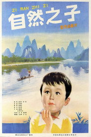 自然之子 封面