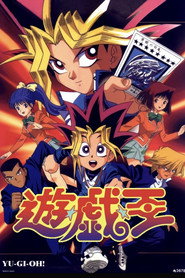 游戏王 朝日版 封面