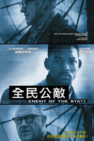 国家公敌 封面