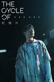The Cycle Of ... ... 封面