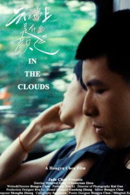 In the Clouds 封面