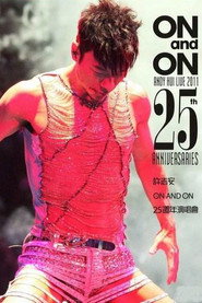 许志安25周年红磡演唱会 封面
