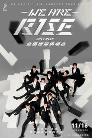 WE ARE R.1.S.E-2019R1SE巡回演唱会 封面