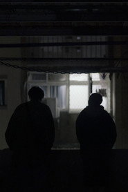 重慶北路205巷12號 封面