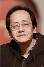 天纪 封面