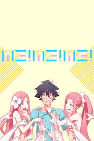 ME!ME!ME! 封面