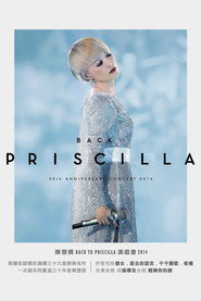 Back to Priscilla 陈慧娴三十周年演唱会 封面