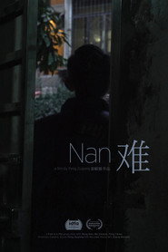 难 封面