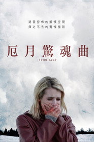 牧师之女 封面