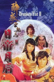 醉拳王无忌之日帝月后 封面