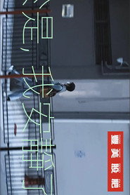 於是,我安靜了 封面